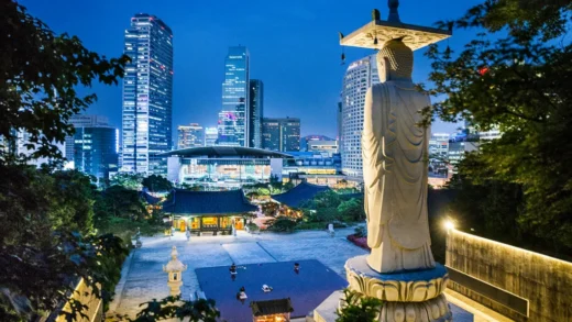Image of Seoul's skyline